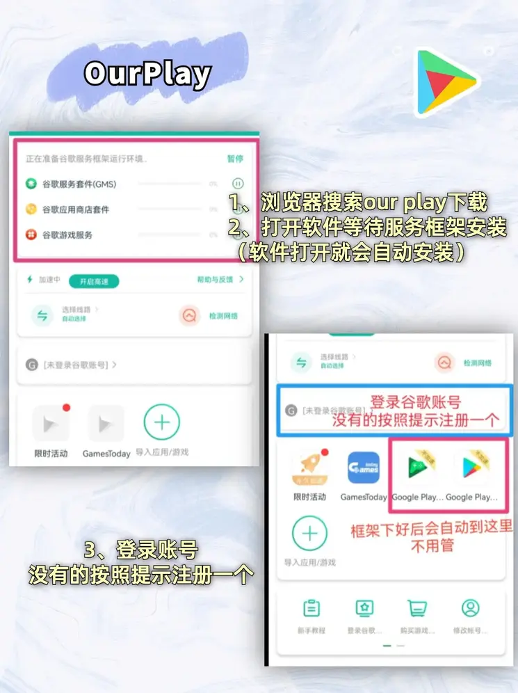 必赢棋官方截图1
